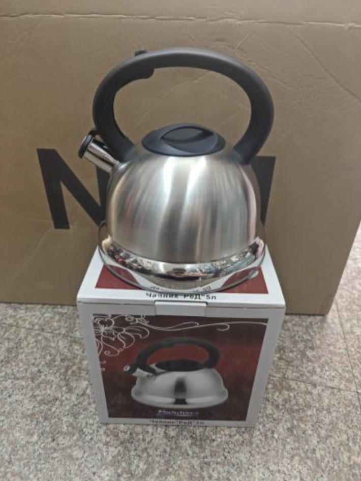 Large Stainless Steel Whistling Kettle 5l