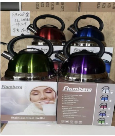 Rainbow Metallic Whistling Kettle 3l