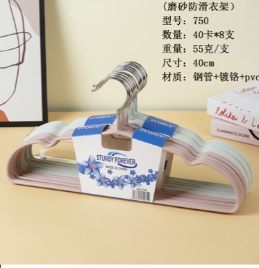 Thickened Steel Pipe Hanger